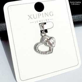 Кулон Xuping 10327 (2см.)